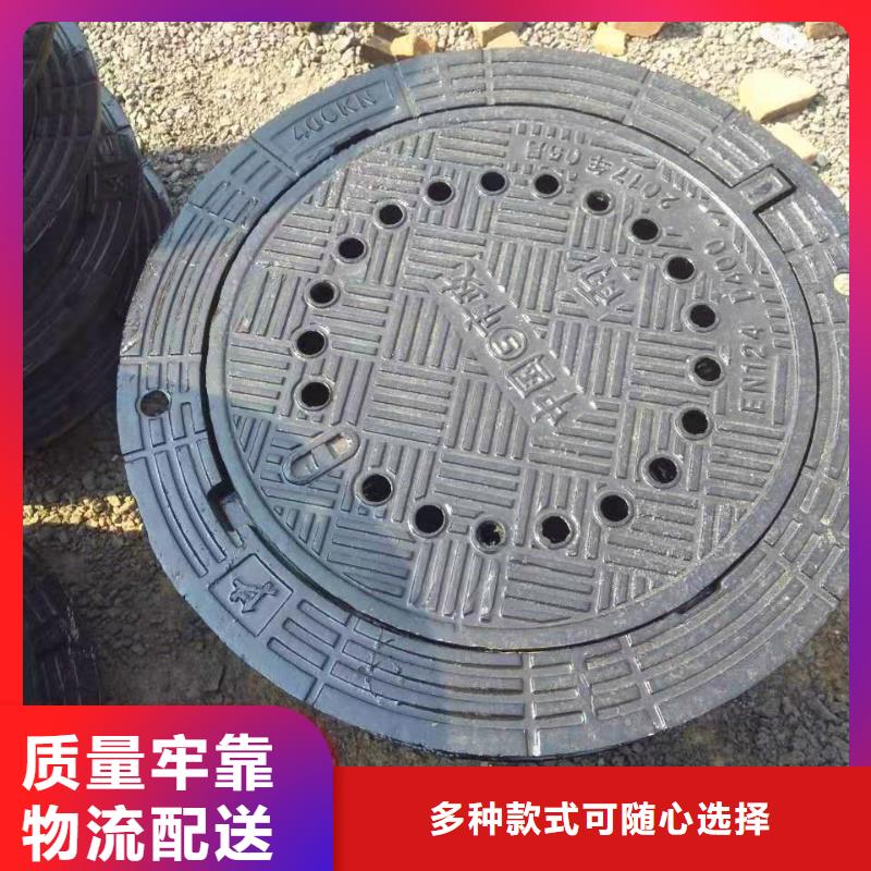 球墨鑄鐵井蓋國標球墨鑄鐵管優(yōu)良工藝