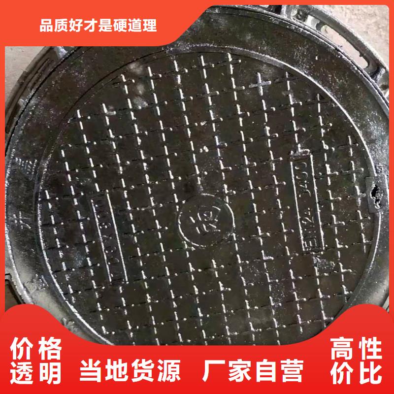 球墨铸铁井盖消防球墨铸铁管支持大批量采购