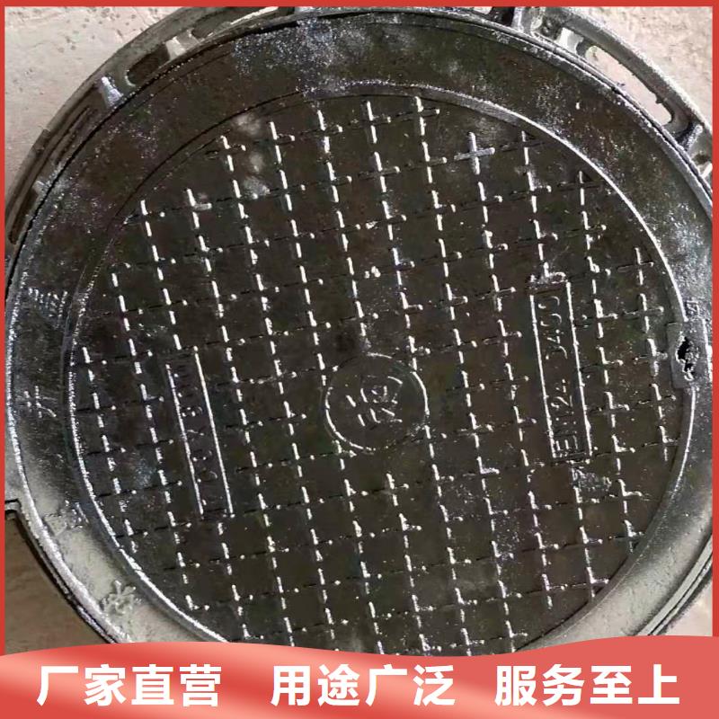 球墨鑄鐵井蓋國標(biāo)球墨鑄鐵管源頭廠家來圖定制
