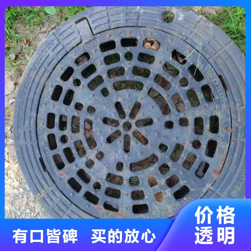 球墨鑄鐵井蓋,離心球墨鑄鐵管質量上乘