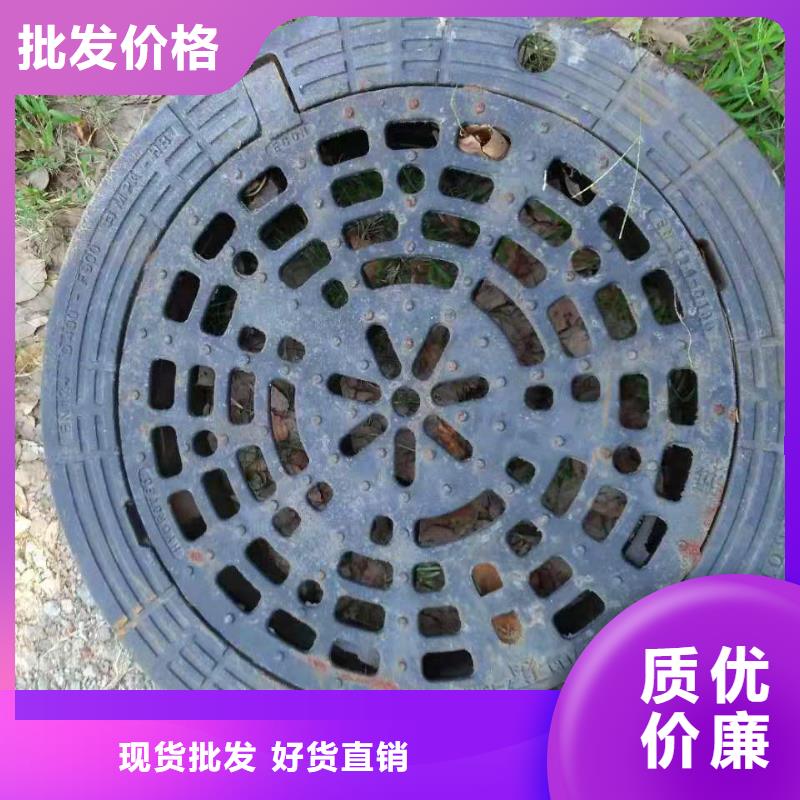 球墨铸铁井盖离心球墨铸铁管供应采购