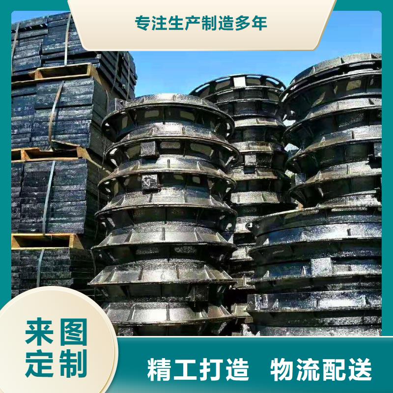  球墨铸铁井盖源头直供