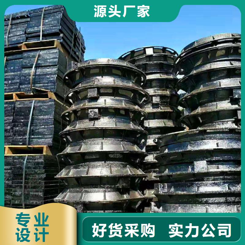 子洲县轻型齐全污水下水道盖板
