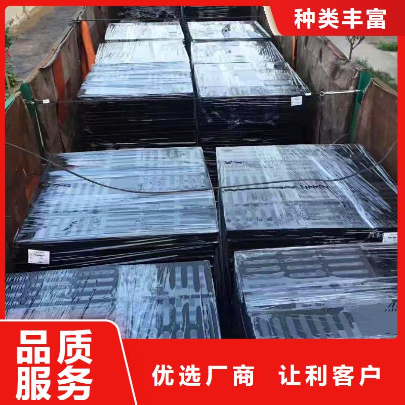 【球墨鑄鐵井蓋 消防球墨鑄鐵管核心技術(shù)】