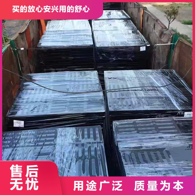  球墨鑄鐵井蓋售后服務完善