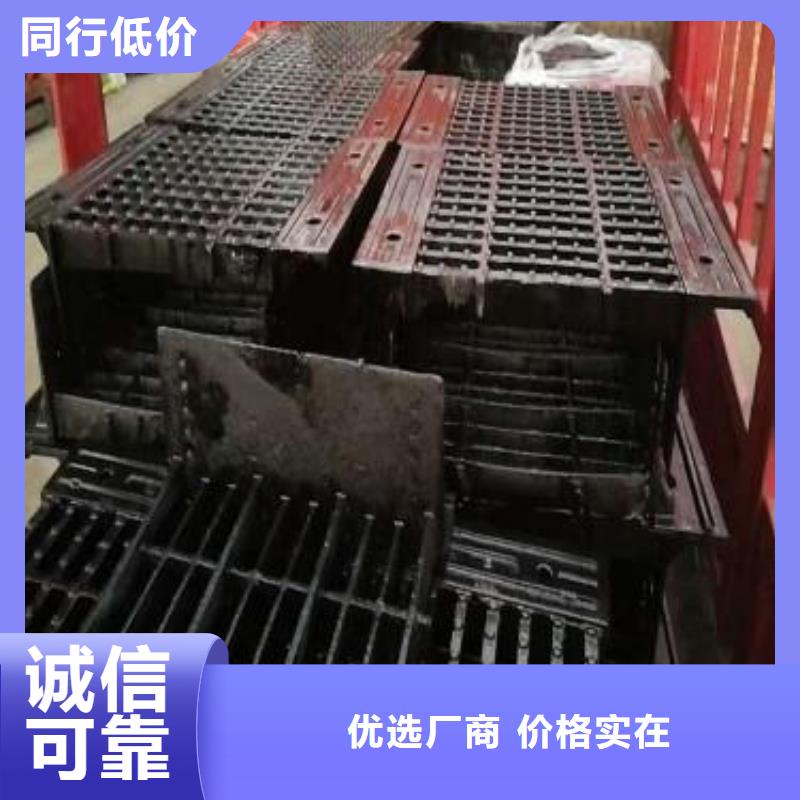 球墨鑄鐵井蓋,球墨鑄鐵管生產(chǎn)經(jīng)驗豐富