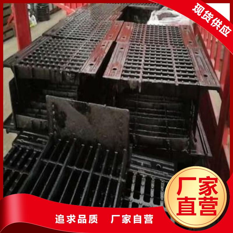 球墨鑄鐵井蓋-球墨鑄鐵管現(xiàn)貨滿足大量采購