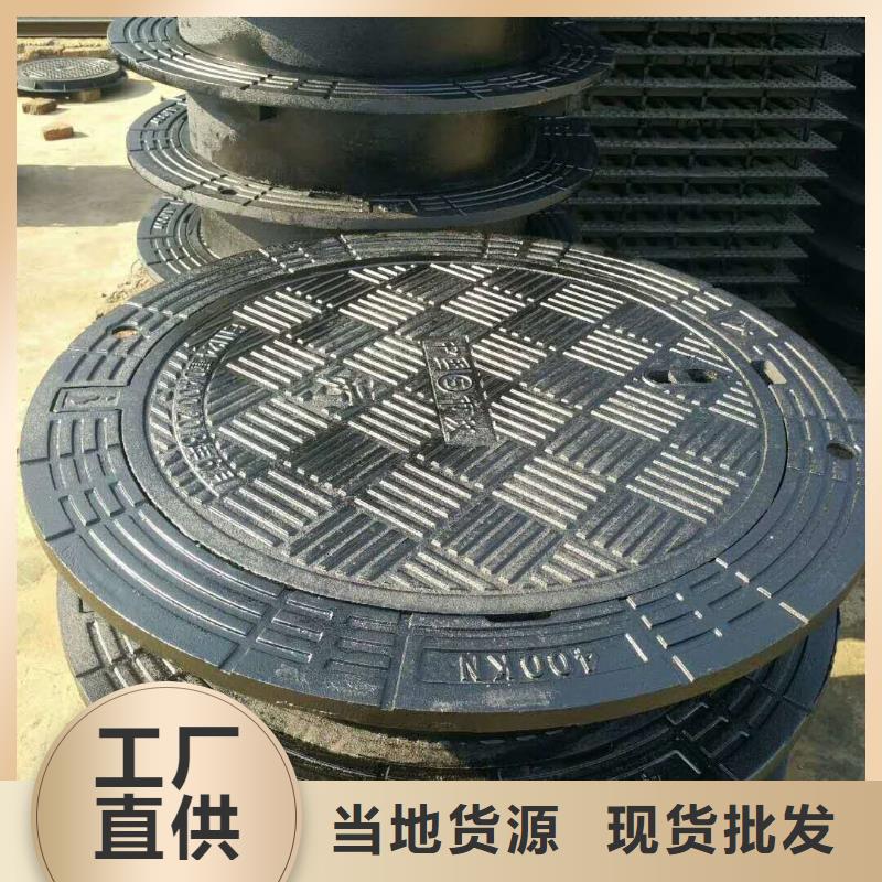 球墨鑄鐵井蓋資質(zhì)認(rèn)證