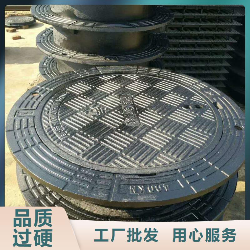 球墨鑄鐵井蓋離心球墨鑄鐵管供應(yīng)采購(gòu)