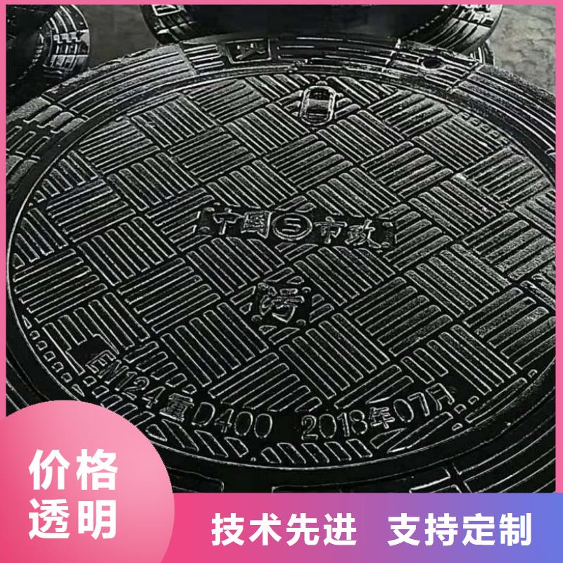 【球墨铸铁井盖】-国标球墨铸铁管服务至上