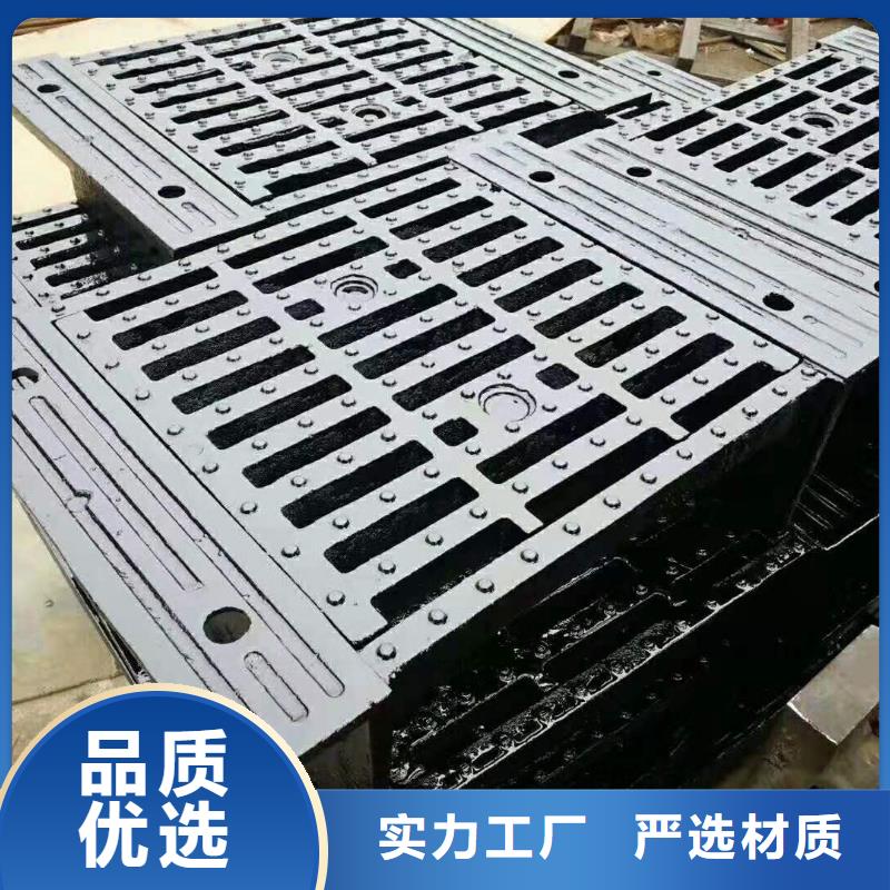球墨鑄鐵井蓋【離心球墨鑄鐵管】質(zhì)量?jī)?yōu)選