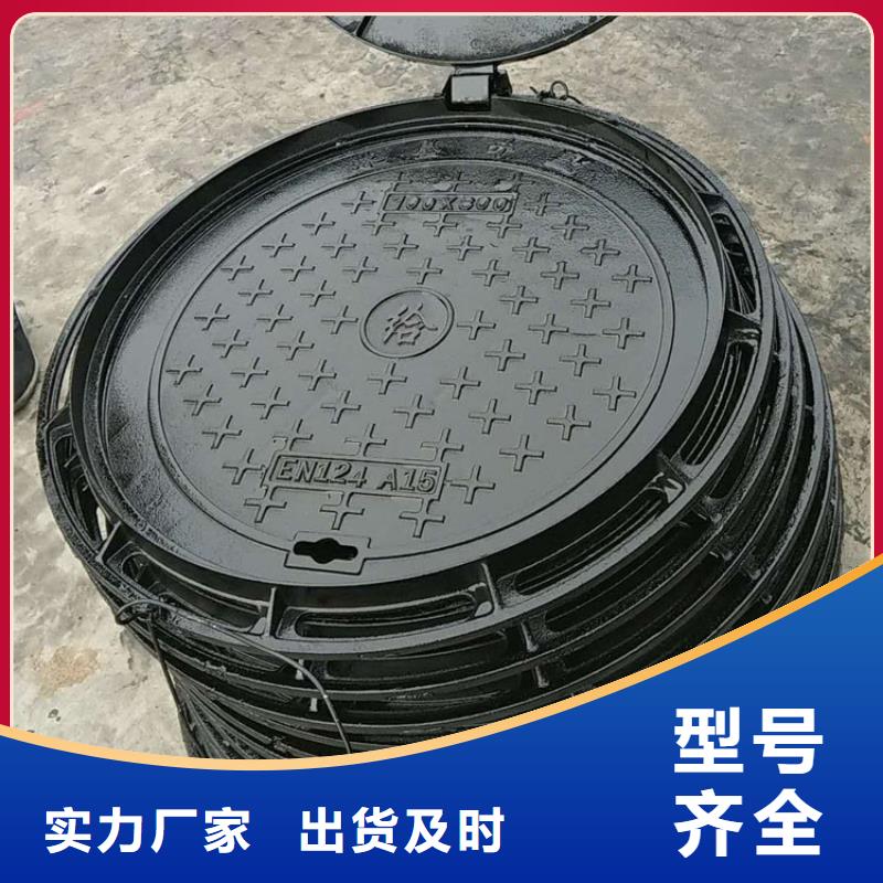 球墨铸铁井盖-K7球墨铸铁管畅销当地