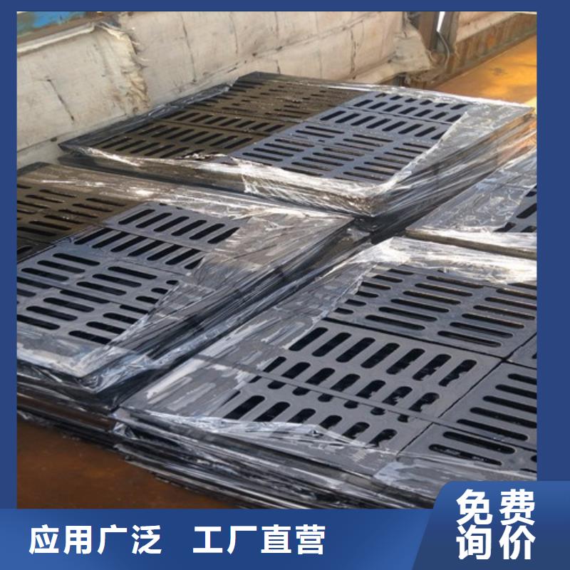  球墨鑄鐵井蓋經(jīng)銷商
