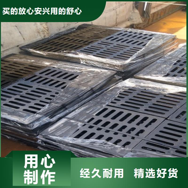  球墨鑄鐵井蓋使用壽命長久
