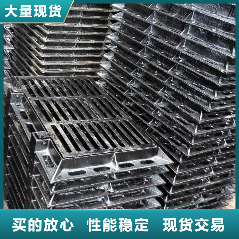  球墨铸铁井盖原料层层筛选