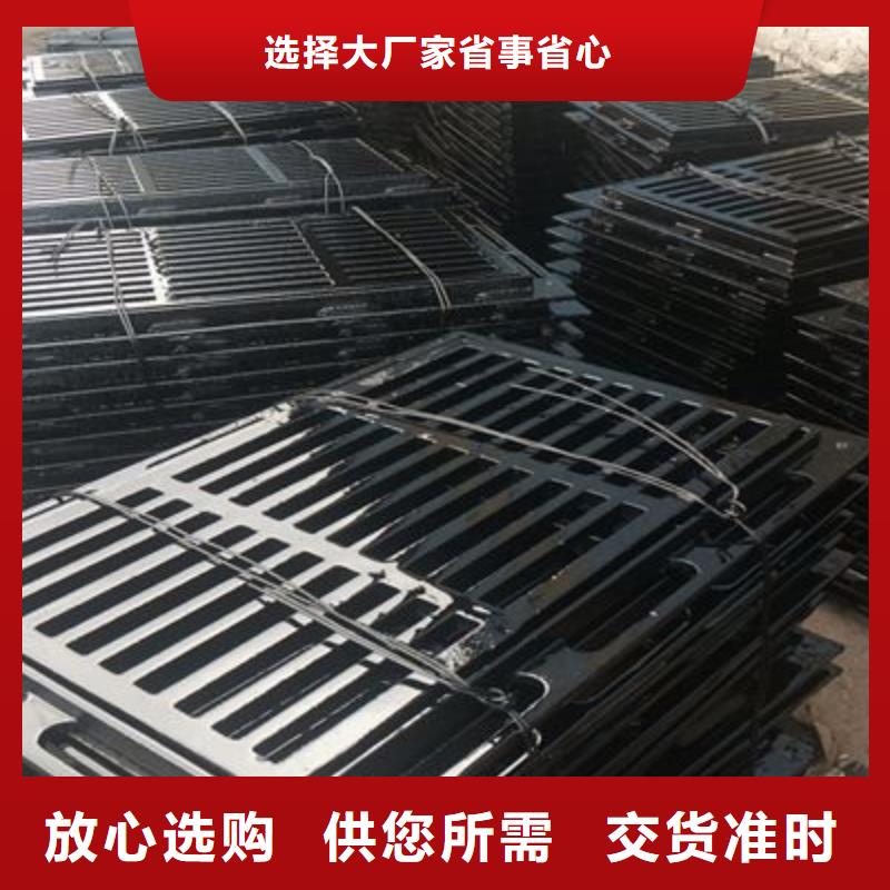 球墨铸铁井盖,离心球墨铸铁管专注品质