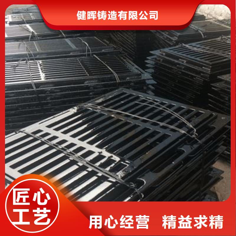 球墨铸铁井盖-球墨铸铁管有实力有经验