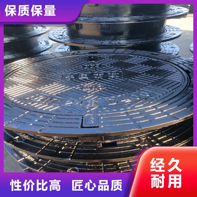  球墨鑄鐵井蓋一站式采購方便省心