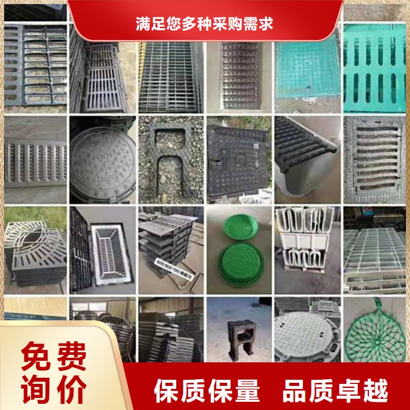  球墨鑄鐵井蓋品質(zhì)有保障