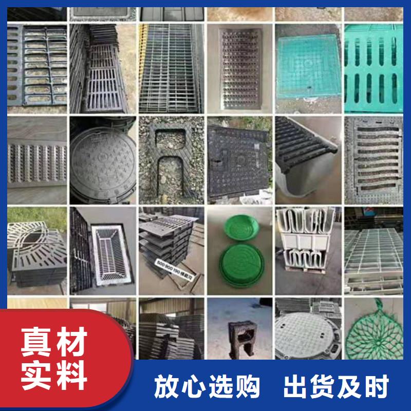 【球墨鑄鐵井蓋,球墨鑄鐵蓋板可定制】