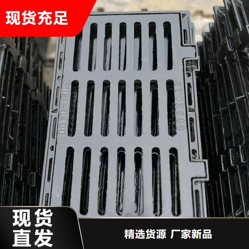 球墨鑄鐵井蓋-球墨鑄鐵管現(xiàn)貨滿足大量采購