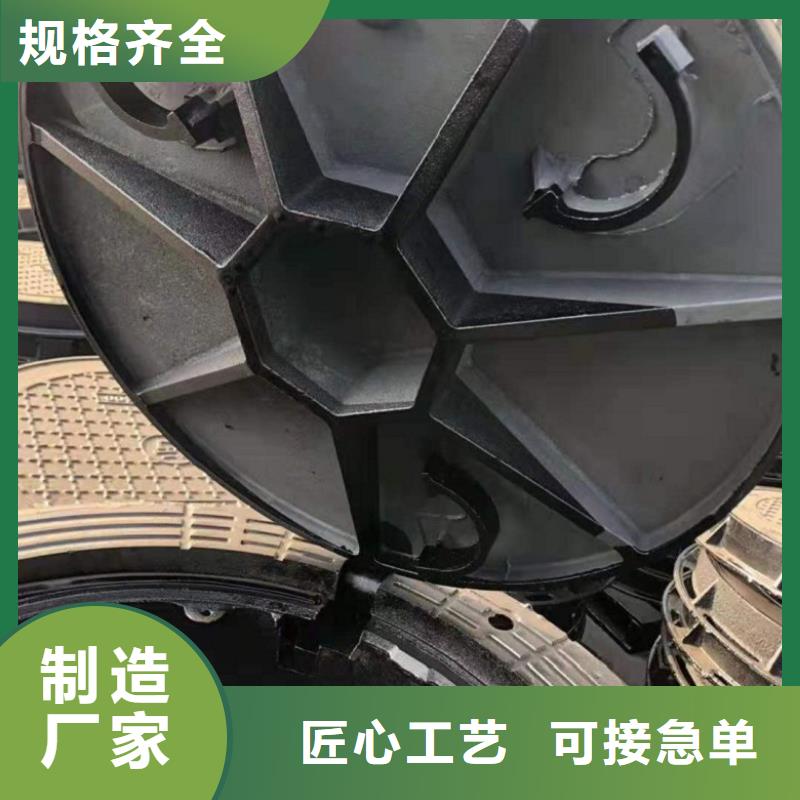 球墨铸铁井盖球墨铸铁管实力工厂