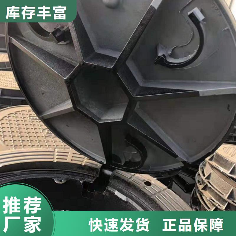 球墨鑄鐵井蓋離心球墨鑄鐵管商家