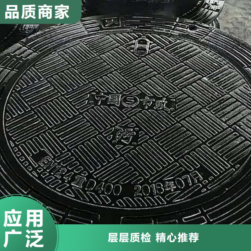 球墨鑄鐵井蓋國標球墨鑄鐵管庫存量大