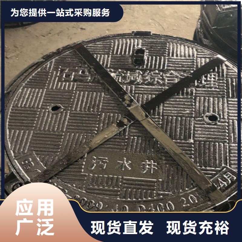 球墨铸铁井盖-K7球墨铸铁管畅销当地