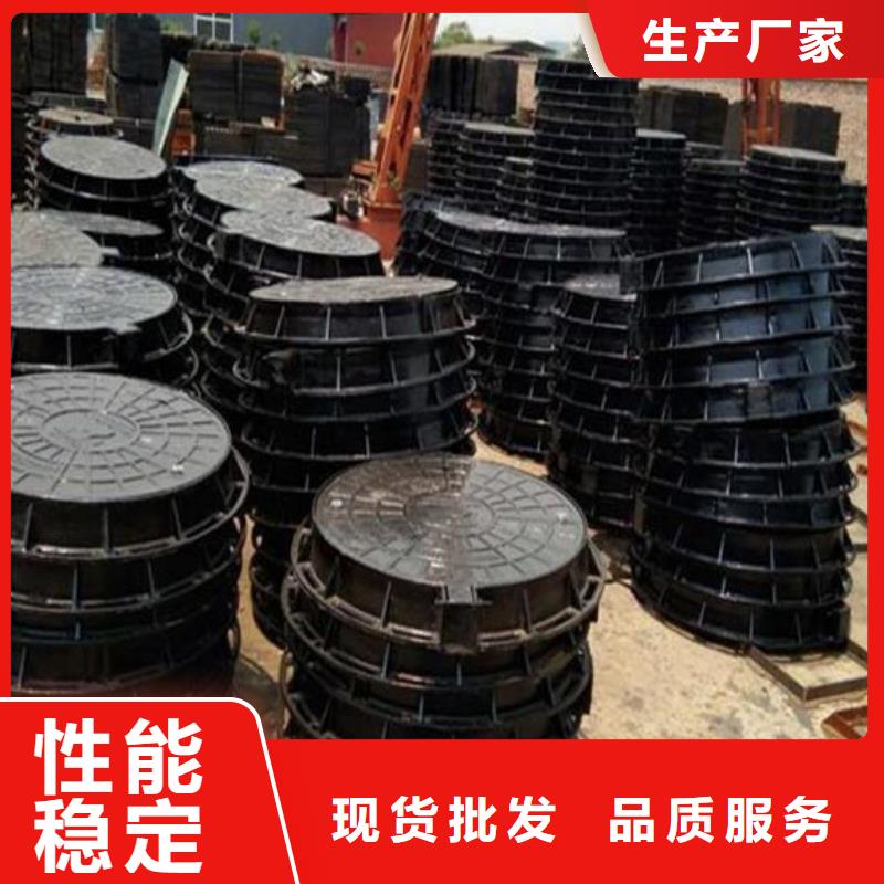 球墨铸铁井盖_K9球墨铸铁管多种款式可随心选择