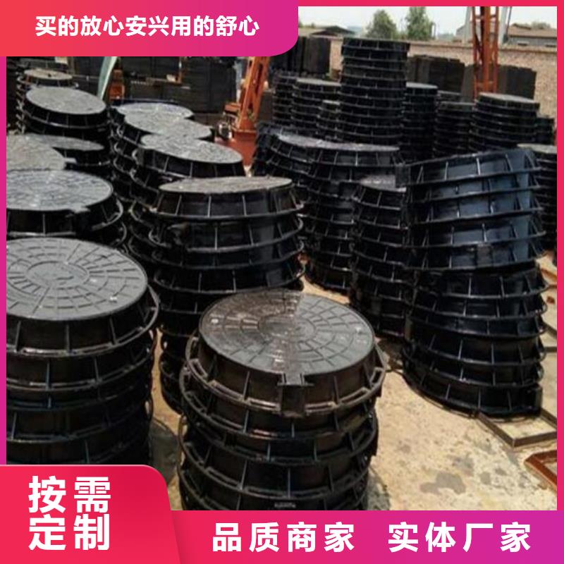 球墨铸铁井盖源头直供