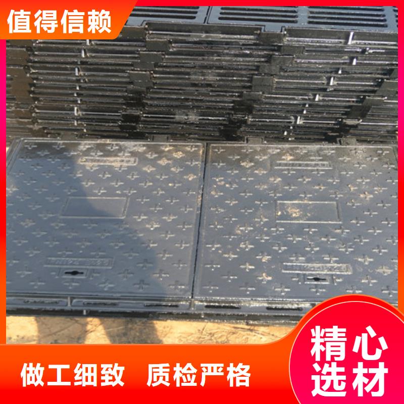 球墨鑄鐵井蓋,K9球墨鑄鐵管核心技術(shù)