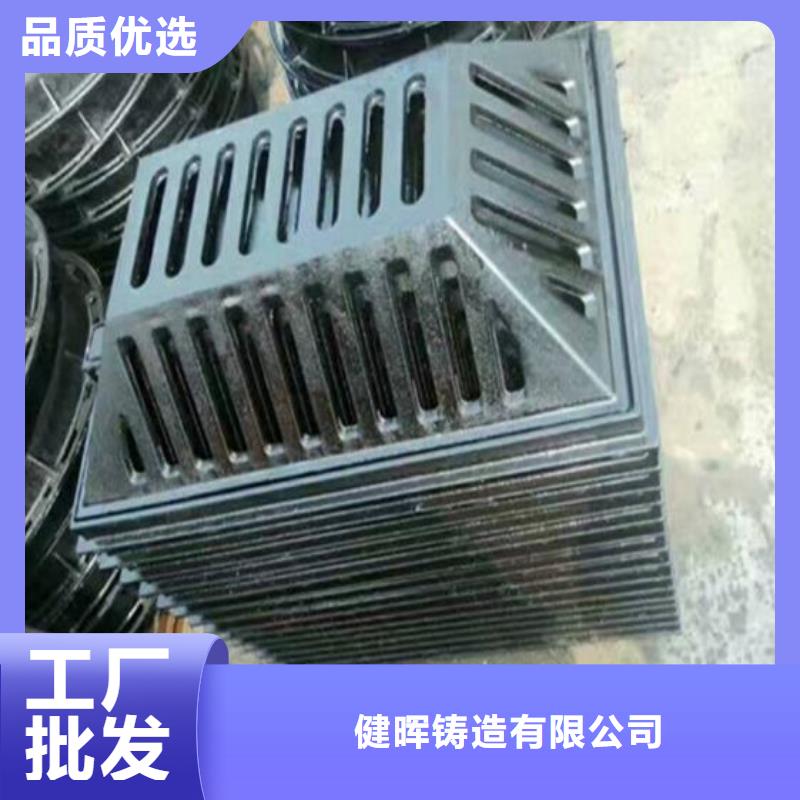 球墨鑄鐵井蓋,K9球墨鑄鐵管放心購
