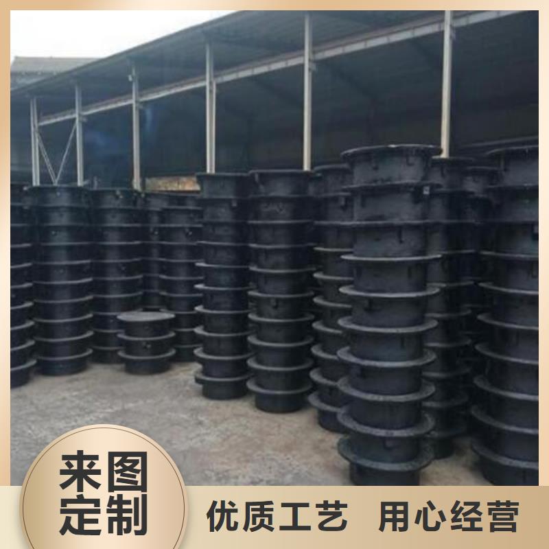 球墨铸铁井盖出厂价