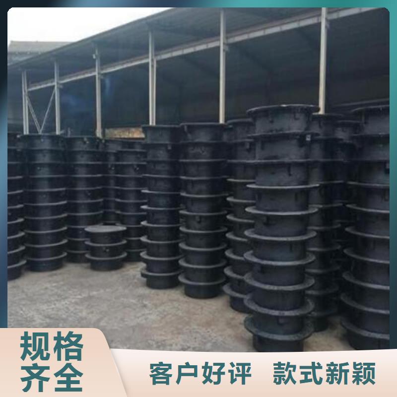 球墨鑄鐵井蓋國標(biāo)球墨鑄鐵管高品質(zhì)誠信廠家
