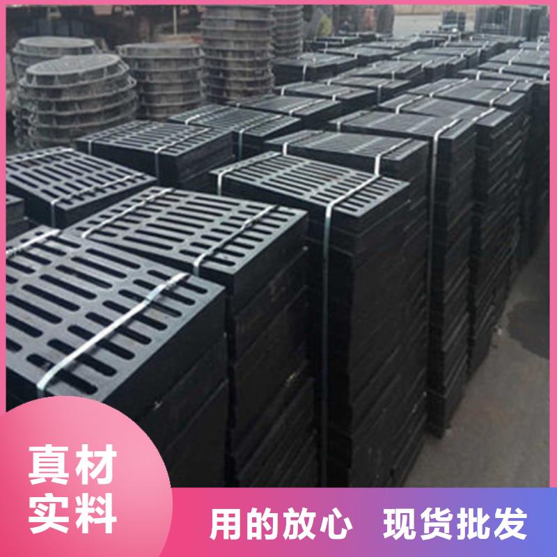 球墨鑄鐵井蓋_消防球墨鑄鐵管一站式服務(wù)
