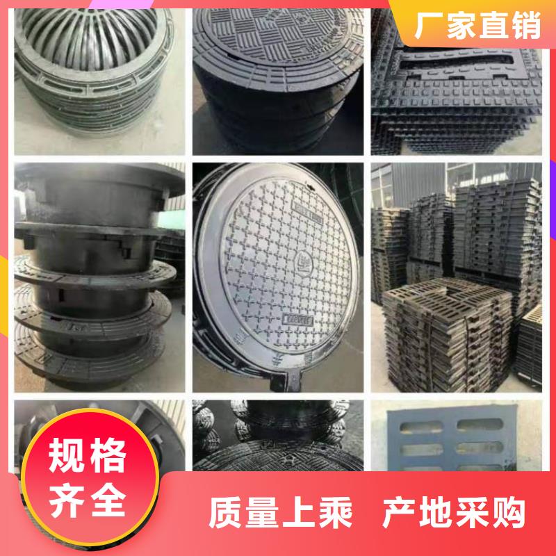球墨鑄鐵井蓋,K7球墨鑄鐵管用心細(xì)節(jié)