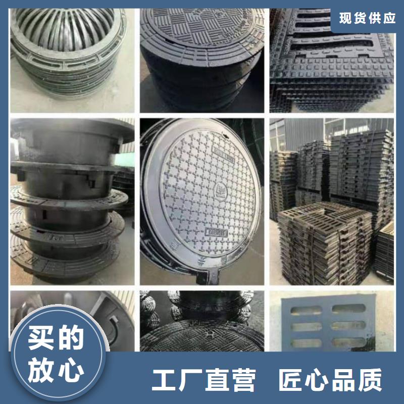 球墨铸铁井盖球墨铸铁管实力工厂