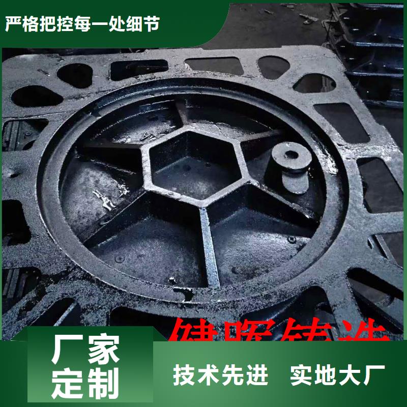 球墨铸铁井盖_消防球墨铸铁管一站式服务