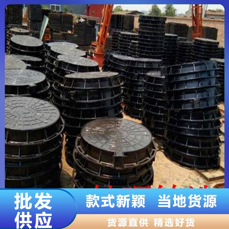 球墨铸铁井盖给水球墨铸铁管根据要求定制