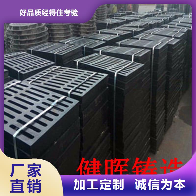 球墨铸铁井盖给水球墨铸铁管根据要求定制
