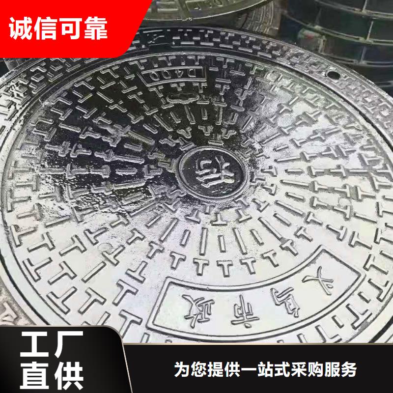 球墨鑄鐵井蓋每個(gè)細(xì)節(jié)都嚴(yán)格把關(guān)