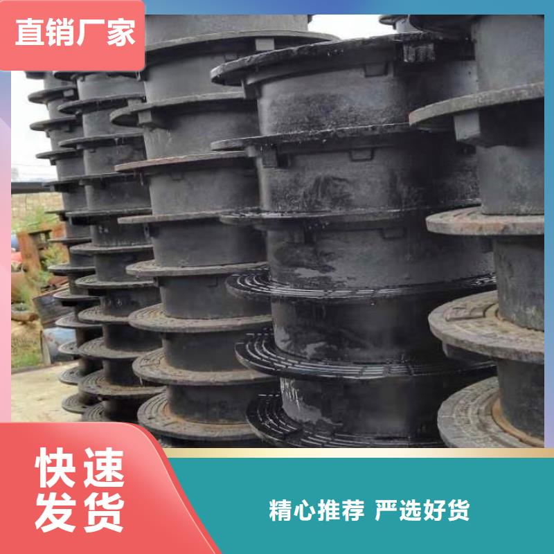 球墨铸铁井盖,国标球墨铸铁管源头厂家直销
