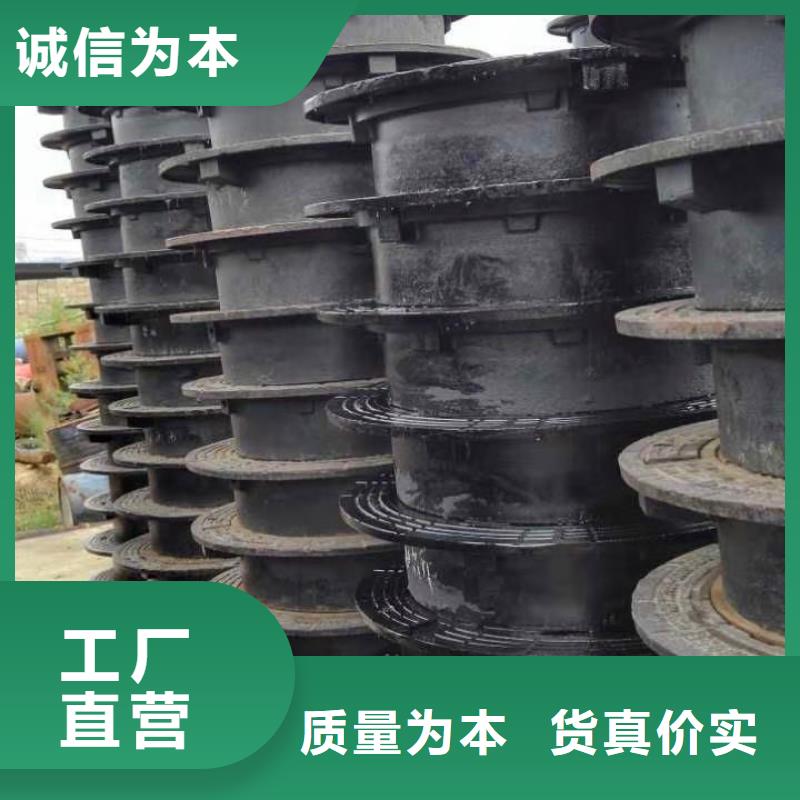 【球墨铸铁井盖】K7球墨铸铁管常年供应