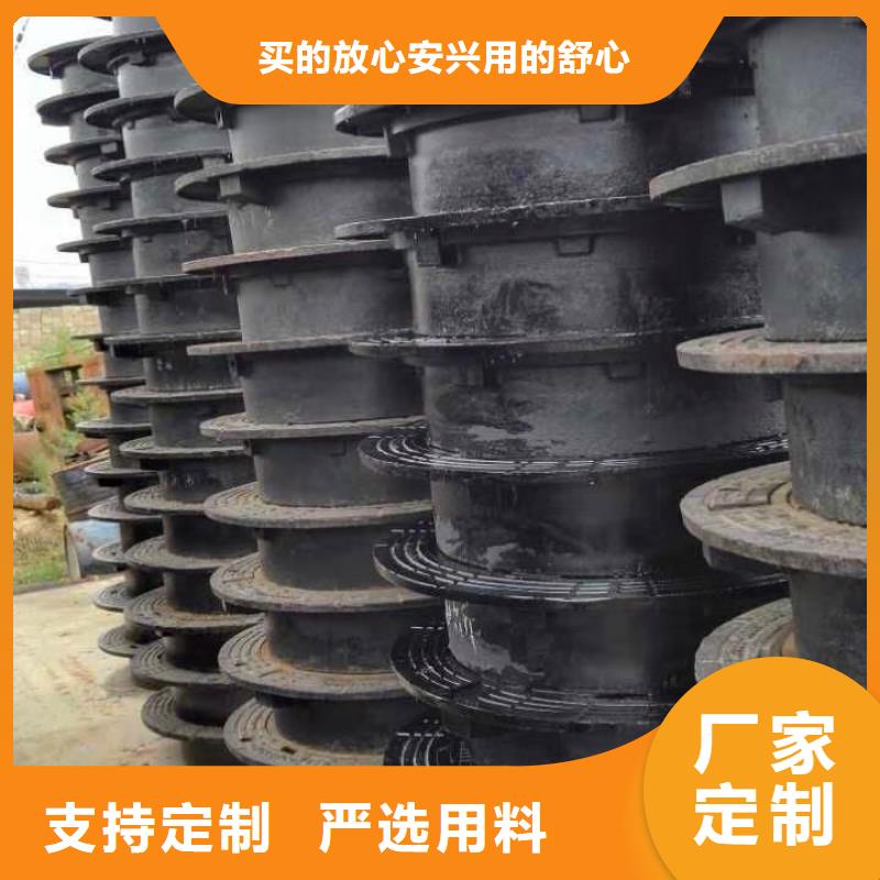  球墨鑄鐵井蓋經(jīng)銷商