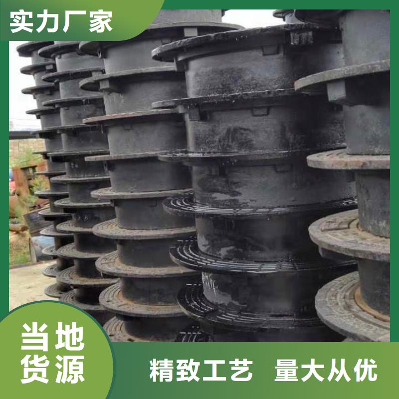 球墨铸铁井盖 K9球墨铸铁管厂家案例