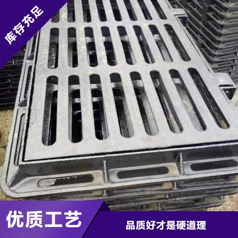 球墨铸铁井盖球墨铸铁管值得买