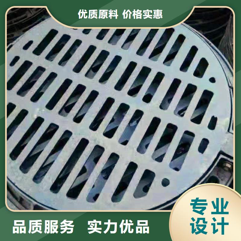 球墨鑄鐵井蓋離心球墨鑄鐵管服務(wù)始終如一
