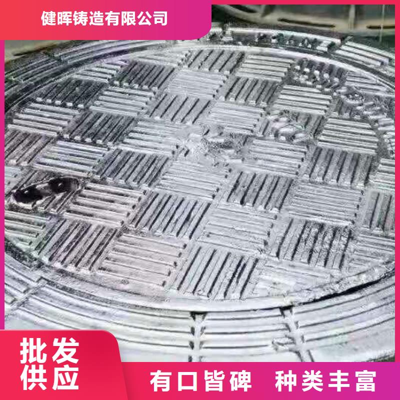 球墨鑄鐵井蓋離心球墨鑄鐵管實(shí)力廠商