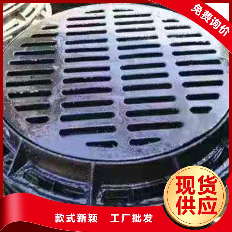 球墨鑄鐵井蓋 消防球墨鑄鐵管正規(guī)廠家